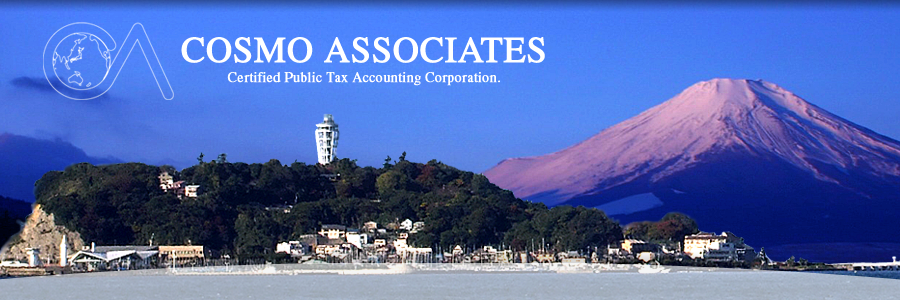 Cosmo Associates Certified Public Tax Accounting Corporation